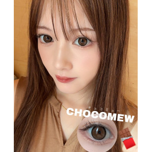[預訂7-10天]CandyMagic1day BLB Choco Mew キャンディーマジック1dayBLB チョコミュー